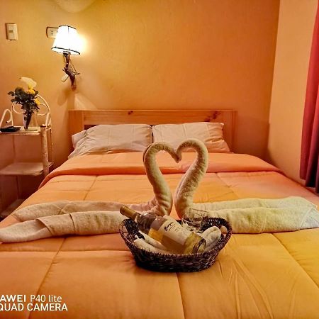 hotel MISKY PUÑUY Andamarca Buitenkant foto